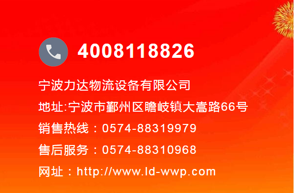 微信图片_20210128085823.png